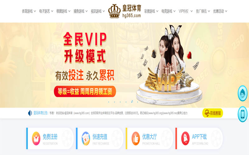 乐天堂体育App下载 – 线上最佳足球买球APP 乐天堂体育App下载 – 线上最佳足球买球APP